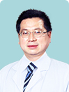 刘登堂-上海市精神卫生中心 主任医师