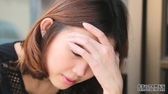 心理:抑郁应当怎样样治 抑郁的医治方法-